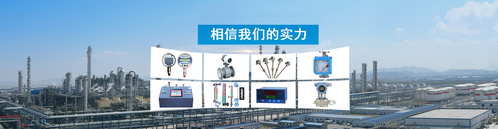 盾尾密封油脂
